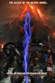Transformers 6: El despertar de las bestias