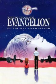Neon Genesis Evangelion: El Final de Evangelion