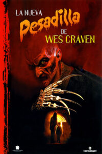 La Nueva Pesadilla de Wes Craven