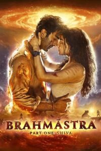 Brahmastra: Part One Shiva