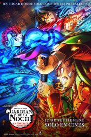 Demon Slayer: Kimetsu no Yaiba – Castillo Infinito